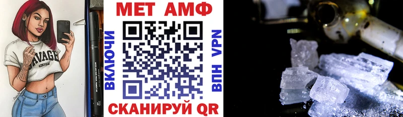 АМФ 98%  Жуков 