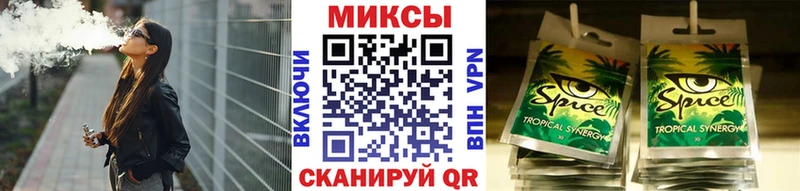 МЕГА онион  маркетплейс клад  Бутират BDO  купить закладку  Жуков 