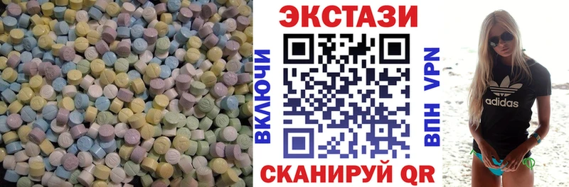 hydra зеркало  Жуков  Экстази VHQ 