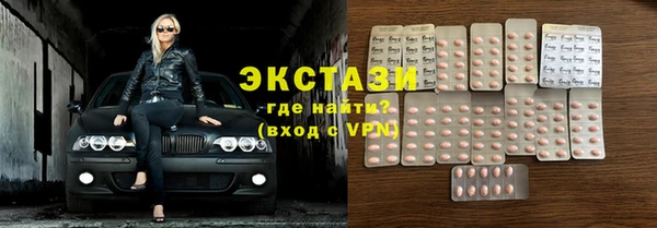 меф Белоозёрский