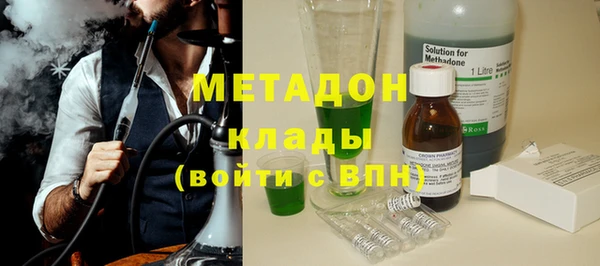 ешки Белокуриха