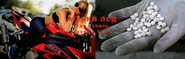 меф Белоозёрский