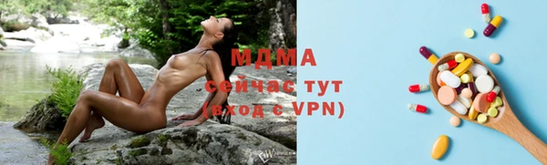 крисы Приозерск