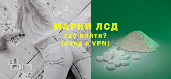 spice Беломорск