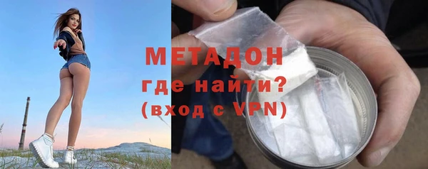 трава Пролетарск