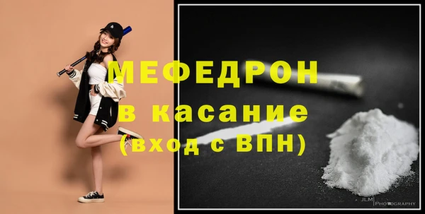 ешки Белокуриха