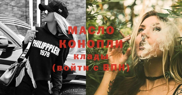 spice Беломорск