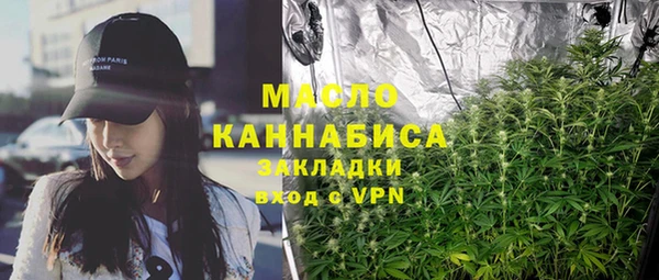 меф Белоозёрский