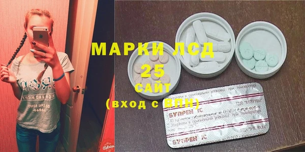 крисы Приозерск