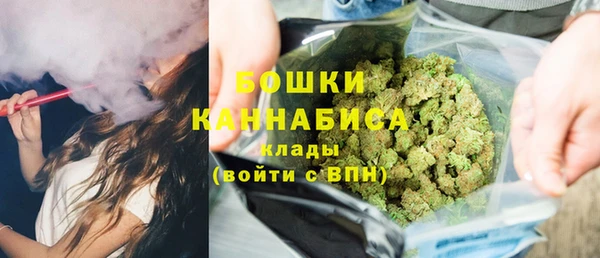 ешки Белокуриха