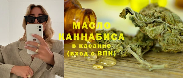 ешки Белокуриха