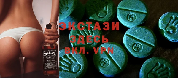 ешки Белокуриха