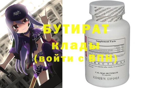 mdpv Богданович