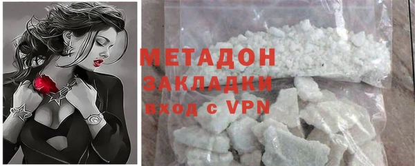 ешки Белокуриха