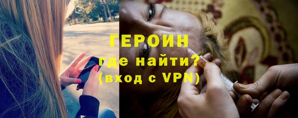 ешки Белокуриха