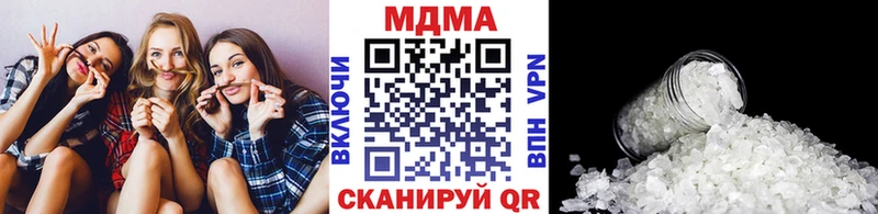 мега ссылка  Жуков  MDMA VHQ 